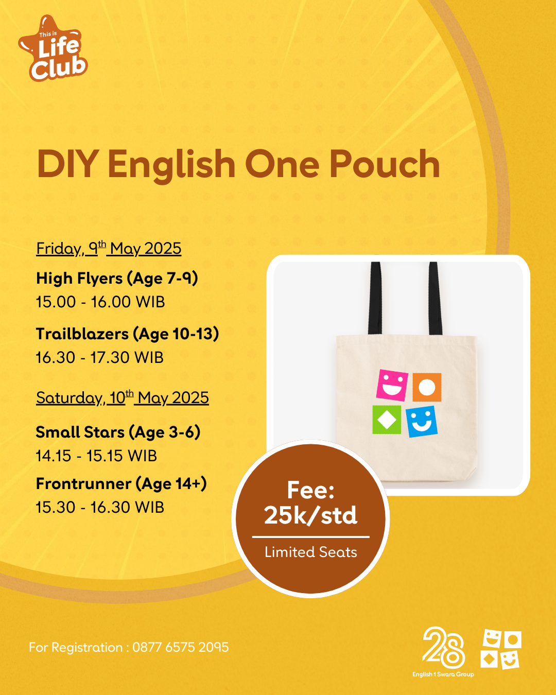 DIY English one pouch