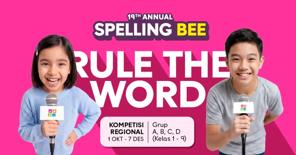 banner blog spelling bee