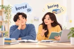 arti boring dan bored